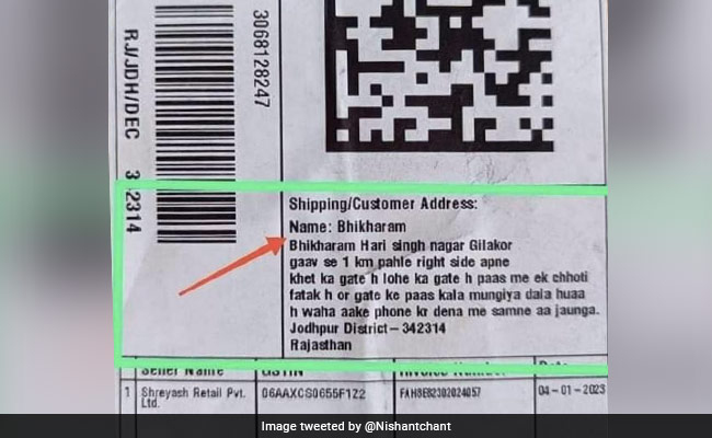 जोधपुर के ‘भीखाराम’ का पता पढ़कर हंसते-हंसते पेट में हो जाएगा दर्द, लोग बोले- मरते दम तक याद रहेगा