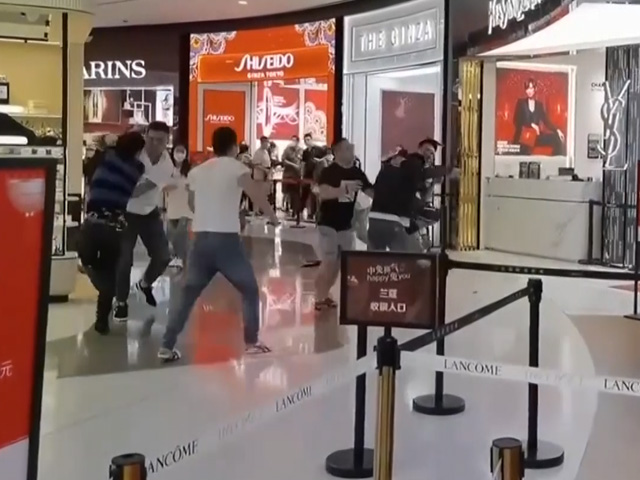 Shoppers Arrested Over Queue-Jumping Fight In China Mall