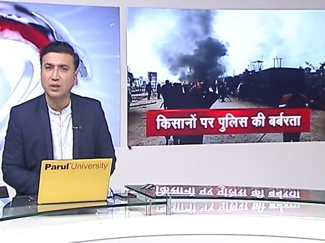 5 की बात: बक्सर में पुलिस लाठीचार्ज के बाद मचा बवाल, किसानों ने लगाए ये आरोप