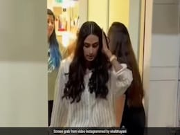 VIDEO: KL Rahul से शादी के बाद पहली बार स्पॉट हुईं अथिया शेट्टी, सैलून से बाहर निकलती दिखीं एक्ट्रेस VIDEO: KL Rahul से शादी के बाद पहली बार स्पॉट हुईं अथिया शेट्टी, सैलून से बाहर निकलती दिखीं एक्ट्रेस