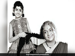 फोटो में दिख रही यह बेहद प्यारी बच्ची है बॉलीवुड की 'पहली सुपरस्टार', हीरो से भी ज्यादा लेती थी फीस, पहचाना? फोटो में दिख रही यह बेहद प्यारी बच्ची है बॉलीवुड की 'पहली सुपरस्टार', हीरो से भी ज्यादा लेती थी फीस, पहचाना?