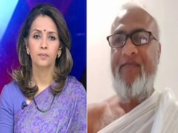 "तीर्थों को पर्यटन स्थल घोषित करने से बड़ा कोई अपराध नहीं" : सम्मेद शिखर मु्द्दे पर जैन धर्मगुरु "तीर्थों को पर्यटन स्थल घोषित करने से बड़ा कोई अपराध नहीं" : सम्मेद शिखर मु्द्दे पर जैन धर्मगुरु