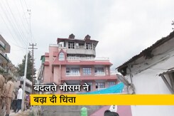 खराब मौसम की वजह जोशीमठ में मुसीबत बढ़ी, आपदा पीड़ित लोग परेशान खराब मौसम की वजह जोशीमठ में मुसीबत बढ़ी, आपदा पीड़ित लोग परेशान