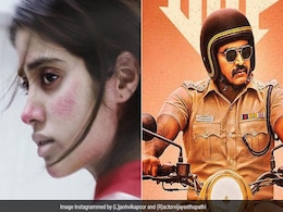 जाह्नवी कपूर की सर्वाइवल ड्रामा 'मिली' नेटफ्लिक्स पर टॉप पर, साउथ की 'डीएसपी' का तीन पायदान पर कब्जा जाह्नवी कपूर की सर्वाइवल ड्रामा 'मिली' नेटफ्लिक्स पर टॉप पर, साउथ की 'डीएसपी' का तीन पायदान पर कब्जा