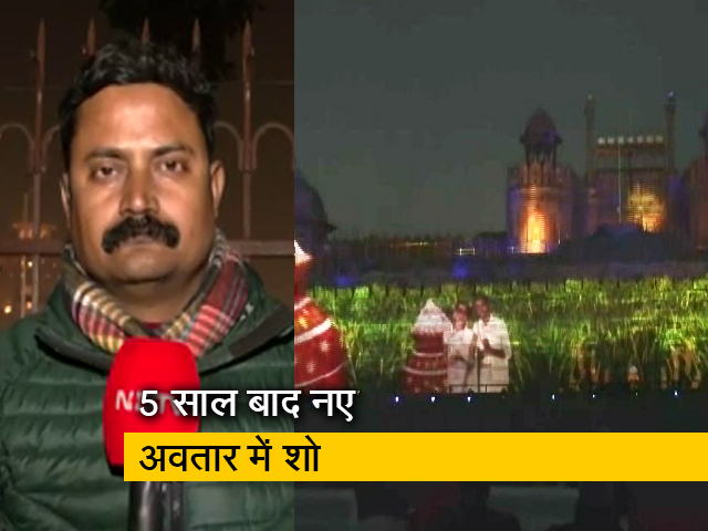 हॉट टॉपिक: लाल किले पर 'जय हिंद' लाइट एंड साउंड शो का आयोजन