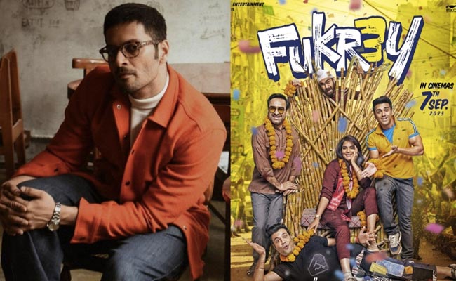 'फुकरे' के जफर पर भारी पड़े 'मिर्जापुर' के गुड्डू भैया, अली फजल बोले- सॉरी साथियों, इस बार नहीं