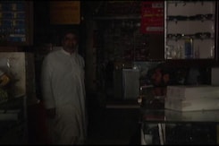 First Sri Lanka, Now Pakistan In Big Economic Mess First Sri Lanka, Now Pakistan In Big Economic Mess