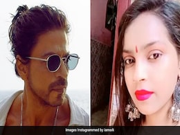 कंझावला केस में मारी गई अंजलि सिंह के परिवार के लिए आगे आए शाहरुख खान, मीर फाउंडेशन से पहुंचाई आर्थिक मदद कंझावला केस में मारी गई अंजलि सिंह के परिवार के लिए आगे आए शाहरुख खान, मीर फाउंडेशन से पहुंचाई आर्थिक मदद