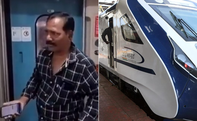 वंदे भारत में सेल्फी लेना चाहता था शख्स, ट्रेन पर चढ़ते ही गेट बंद हुआ, 150 किमी बाद उतरा