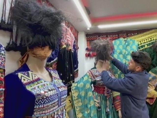 Kabul's Mannequins, Hooded And Masked Under Taliban Rules