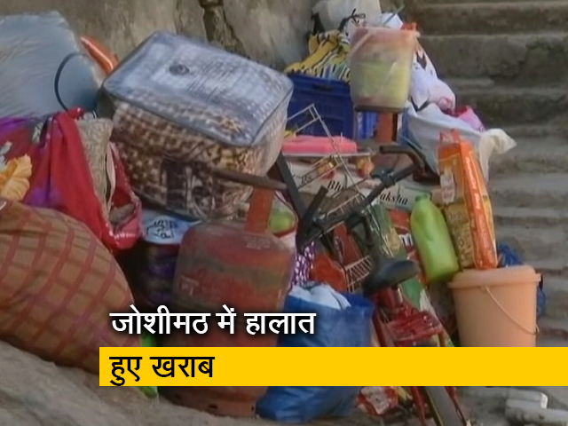 जोशीमठ के प्रभावित लोगों को सुरक्षित स्थानों में किया जा रहा शिफ्ट