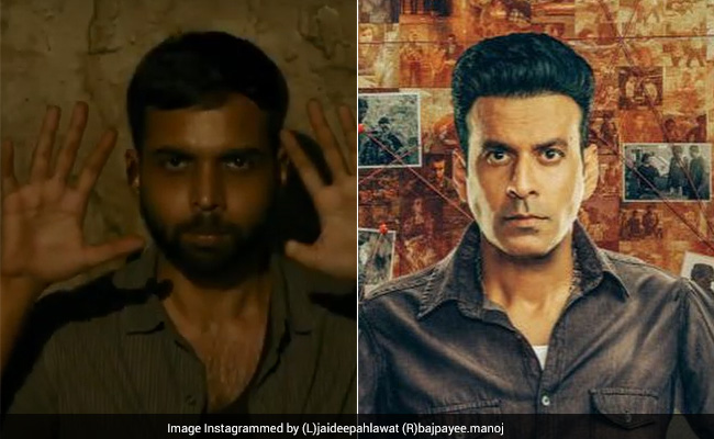 Crime Thriller Web Series: रोमांटिक-ड्रामा से हो गए हैं बोर, तो OTT पर देखें ये बेस्ट क्राइम थ्रिलर वेब सीरीज, होगा फुल पैसा वसूल Crime Thriller Web Series: रोमांटिक-ड्रामा से हो गए हैं बोर, तो OTT पर देखें ये बेस्ट क्राइम थ्रिलर वेब सीरीज, होगा फुल पैसा वसूल