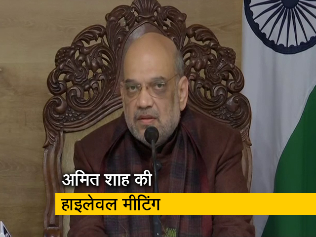गृह मंत्री अमित शाह ने कहा- "जम्मू-कश्मीर की सुरक्षा के लिए एजेंसियां मुस्तैद"