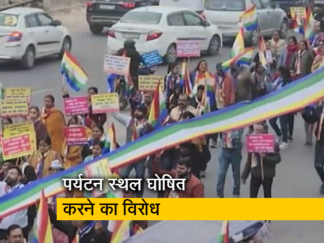 नाराज जैन समुदाय का कई शहरों में विरोध प्रदर्शन, तीर्थ स्थलों के अपमान का आरोप