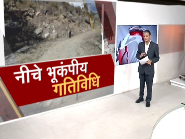 जोशीमठ त्रासदी में खतरनाक है ढलानों पर निर्माण, जानिए क्यों?