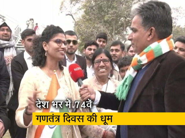 74वें गणतंत्र दिवस पर तिरंगे को स्वदेशी हथियार से दी गई 21 तोपों की सलामी