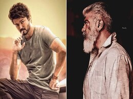 Varisu vs Thunivu: विजय की वरिसू और अजित कुमार की थुनिवू की बॉक्स ऑफिस पर बल्ले-बल्ले, कमाए इतने करोड़ Varisu vs Thunivu: विजय की वरिसू और अजित कुमार की थुनिवू की बॉक्स ऑफिस पर बल्ले-बल्ले, कमाए इतने करोड़