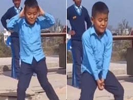 Video: नोरा फतेही के गाने पर बच्चे ने किया जबरदस्त डांस, इंटरनेट पर मचा दिया धमाल Video: नोरा फतेही के गाने पर बच्चे ने किया जबरदस्त डांस, इंटरनेट पर मचा दिया धमाल