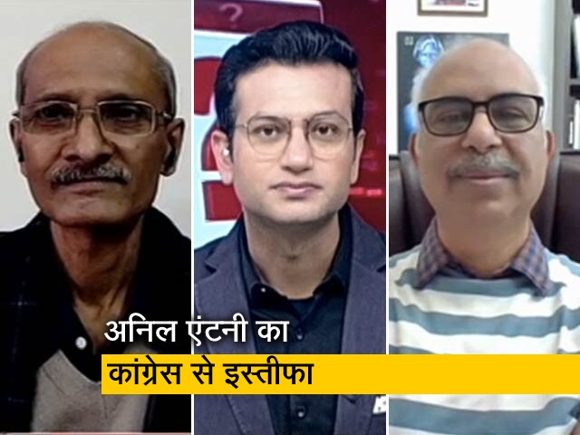 क्या कांग्रेस नेता ही पार्टी की 'भारत जोड़ो यात्रा' के संदेश को कर रहे धुमिल ?