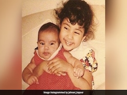 फोटो में नजर आ रही यह क्यूट बच्ची आज है बॉलीवुड की मोस्ट पॉपुलर स्टार, पापा हैं प्रोड्यूसर और मम्मी थीं सुपरस्टार- पहचाना क्या फोटो में नजर आ रही यह क्यूट बच्ची आज है बॉलीवुड की मोस्ट पॉपुलर स्टार, पापा हैं प्रोड्यूसर और मम्मी थीं सुपरस्टार- पहचाना क्या