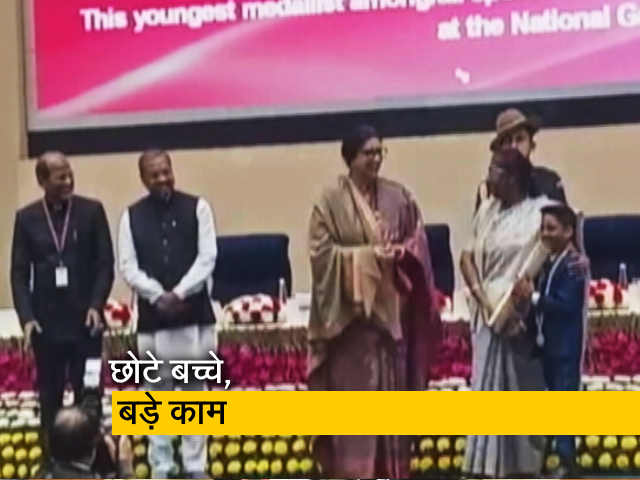 राष्ट्रीय बाल पुरस्कार से सम्मानित 11 बच्चों से पीएम नरेंद्र मोदी ने की मुलाकात राष्ट्रीय बाल पुरस्कार से सम्मानित 11 बच्चों से पीएम नरेंद्र मोदी ने की मुलाकात