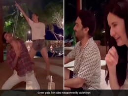 कैटरीना कैफ के लिए पति विक्की कौशल ने किया क्यूट डांस, एक्ट्रेस की मुस्कान पर फैंस हार बैठे दिल, बोले- विक्की हमेशा कैटरीना कैटरीना कैफ के लिए पति विक्की कौशल ने किया क्यूट डांस, एक्ट्रेस की मुस्कान पर फैंस हार बैठे दिल, बोले- विक्की हमेशा कैटरीना