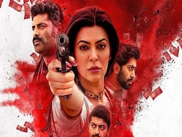 Aarya 3 Teaser: एक बार फिर फैंस का दिल धड़काने आ रही हैं सुष्मिता सेन, हाथ में पिस्तौल, मुंह में सिगार लिए 'आर्या 3' का टीजर आउट Aarya 3 Teaser: एक बार फिर फैंस का दिल धड़काने आ रही हैं सुष्मिता सेन, हाथ में पिस्तौल, मुंह में सिगार लिए 'आर्या 3' का टीजर आउट