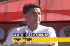 सचिन पायलट ने CM अशोक गहलोत पर साधा निशाना? एक टिप्पणी से छिड़ी नई बहस सचिन पायलट ने CM अशोक गहलोत पर साधा निशाना? एक टिप्पणी से छिड़ी नई बहस