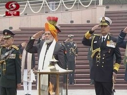प्रधानमंत्री मोदी ने गणतंत्र दिवस पर राष्ट्रीय समर स्मारक जा कर शहीदों को श्रद्धांजलि अर्पित की प्रधानमंत्री मोदी ने गणतंत्र दिवस पर राष्ट्रीय समर स्मारक जा कर शहीदों को श्रद्धांजलि अर्पित की
