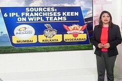 Women's IPL Set To Make BCCI Richer By INR 4000 Crore: Report Women's IPL Set To Make BCCI Richer By INR 4000 Crore: Report