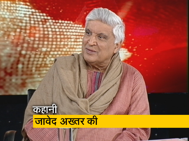 जावेद अख्तर ने बताया- उनकी पत्नी शबाना आजमी उन्हें किस नाम से पुकारती हैं?