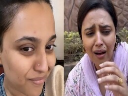 छत्तीसगढ़ के रायपुर में शुरू हुई स्वरा भास्कर स्टारर फ़िल्म 'मिसेज फलानी' की शूटिंग, 9 अलग-अलग रोल में दिखेंगी एक्ट्रेस छत्तीसगढ़ के रायपुर में शुरू हुई स्वरा भास्कर स्टारर फ़िल्म 'मिसेज फलानी' की शूटिंग, 9 अलग-अलग रोल में दिखेंगी एक्ट्रेस