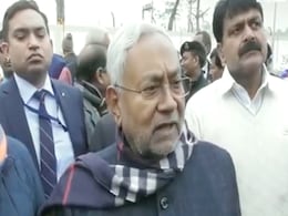 Explainer: बिहार सरकार की "जातीय गणना", क्यों हो रहा इस पर विवाद Explainer: बिहार सरकार की "जातीय गणना", क्यों हो रहा इस पर विवाद