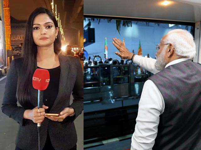सिटी सेंटर : PM मोदी ने की मुंबई मेट्रो की सवारी, मेट्रो के मजदूरों से भी की बात