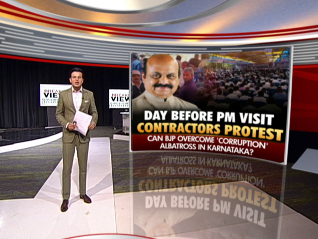 Day Before PM Visit, Big Protest Against Karnataka Government