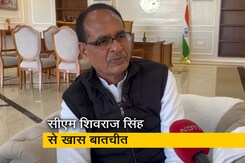 सीएम शिवराज सिंह मध्य प्रदेश में होने वाले ग्लोबल इन्वेस्टर्स समिट पर क्या बोले? सीएम शिवराज सिंह मध्य प्रदेश में होने वाले ग्लोबल इन्वेस्टर्स समिट पर क्या बोले?