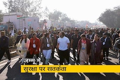 राहुल गांधी को जम्मू में भारत जोड़ो यात्रा की एंट्री से पहले सुरक्षा पर CRPF की सलाह राहुल गांधी को जम्मू में भारत जोड़ो यात्रा की एंट्री से पहले सुरक्षा पर CRPF की सलाह