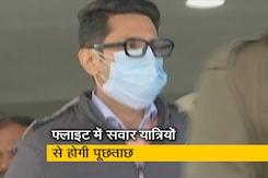 अब एयर इंडिया के यात्रियों से दिल्ली पुलिस करेगी पूछताछ अब एयर इंडिया के यात्रियों से दिल्ली पुलिस करेगी पूछताछ