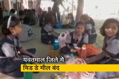 दिसंबर महीने का चावल नहीं आया, स्कूल में मिड डे मील बंद दिसंबर महीने का चावल नहीं आया, स्कूल में मिड डे मील बंद