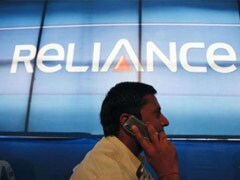 Reliance Capital Acquisition: रिलायंस कैपिटल के अधिग्रहण के लिए ऋणदाताओं की बैठक में बोलियों पर होगी चर्चा