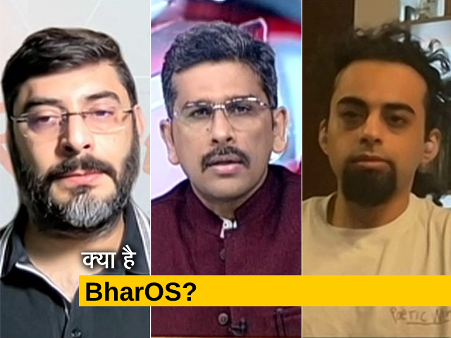 भारत लाया स्वदेशी ऑपरेटिंग सिस्टम, कितना भरोसेमंद है BharOS?