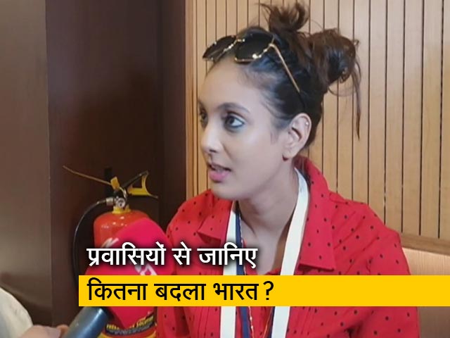 प्रवासी भारतीय सम्मेलन: प्रवासियों के दिल में भारत के लिए क्या? जानिए