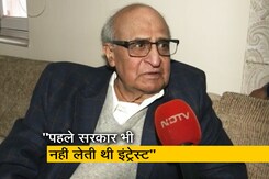 पद्म सम्मान पाने के बाद बोले डॉ. आईसी वर्मा - "खुश हूं, इतने साल की मेहनत को पहचान मिली" पद्म सम्मान पाने के बाद बोले डॉ. आईसी वर्मा - "खुश हूं, इतने साल की मेहनत को पहचान मिली"