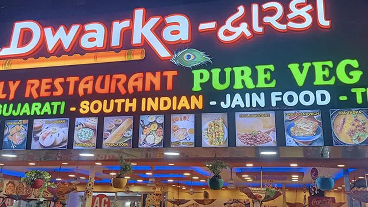 Pure Veg Know All About Pure Veg at NDTV Food