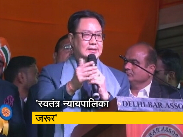 केंद्रीय मंत्री किरेन रिजिजू ने कहा-न्यायाधीशों की कोई सार्वजनिक तौर पर जांच नहीं होती