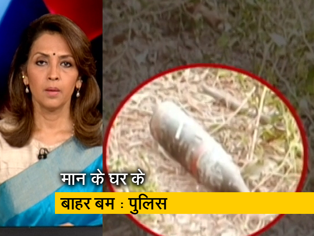 देस की बात : चंडीगढ़ में पंजाब के सीएम भगवंत मान के घर के बाहर मिला बम