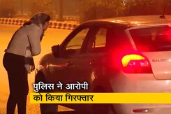 दिल्ली महिला आयोग अध्यक्ष स्वाति मालीवाल के साथ छेड़छाड़ दिल्ली महिला आयोग अध्यक्ष स्वाति मालीवाल के साथ छेड़छाड़