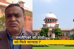 कानून की बात : SC ने सारे केस अपने पास ट्रांसफर किए,केंद्र से मांगा जवाब , बता रहे हैं आशीष भार्ग कानून की बात : SC ने सारे केस अपने पास ट्रांसफर किए,केंद्र से मांगा जवाब , बता रहे हैं आशीष भार्ग