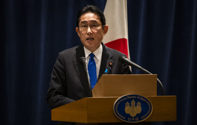 Japan's Fumio Kishida Orders $26 Billion To Be Set Aside For Childcare