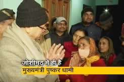 उत्तराखंड: जोशीमठ के बाद कर्णप्रयाग में भी लोगों के मकानों में आई दरारें उत्तराखंड: जोशीमठ के बाद कर्णप्रयाग में भी लोगों के मकानों में आई दरारें